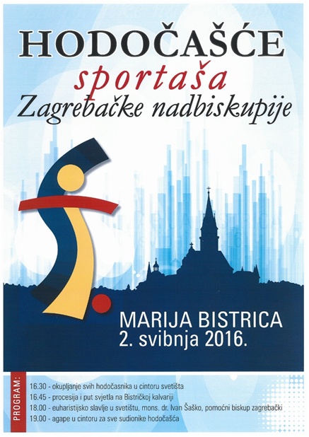 Hodočašće sportaša na Mariju Bistricu - 02. svibnja 2016.