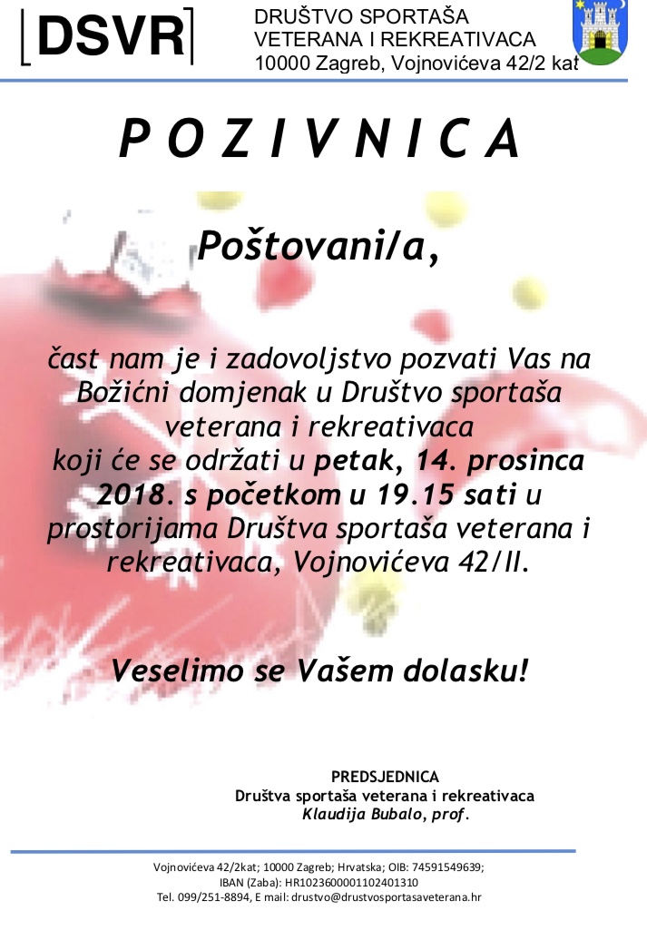 POZIV NA BOŽIĆNI DOMJENAK DSVR-a, PETAK, 14.12.2018. S POČETKOM U 19.15 SATI
