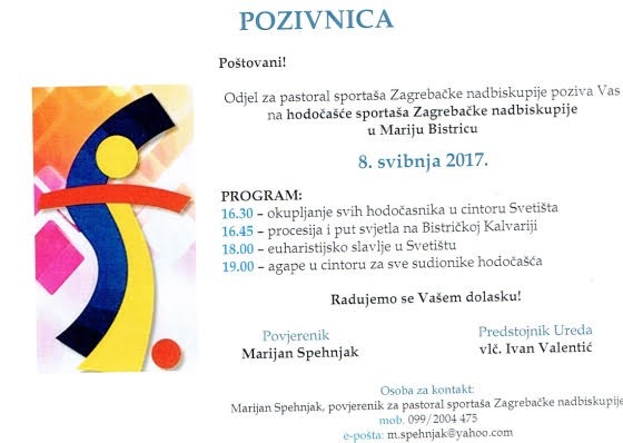 HODOČAŠĆE SPORTAŠA ZAGREBAČKE NADBISKUPIJE - MARIJA BISTRICA, 08. SVIBNJA 2017.